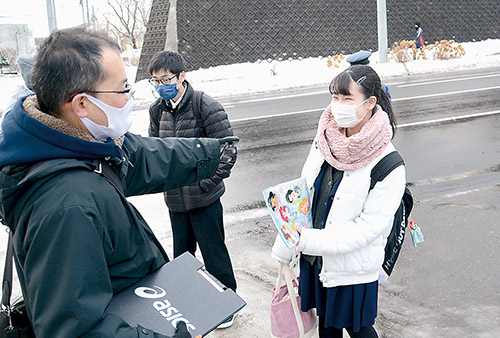 記事写真メイン