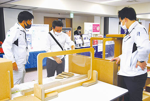 記事写真メイン