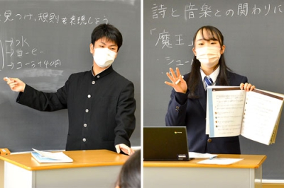 写真：模擬授業で「先生」を体験する荘司さん（右）と兜森さん