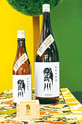 写真：むかわ町産ななつぼしで作った純米吟醸酒「鵡川」