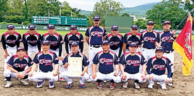 写真：日本スポーツマスターズ２０２２軟式野球競技南北海道大会で優勝した「ＫＡＺＥＮＯ　αＳＰＯＲＴＳ」