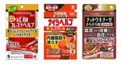 写真：小林製薬の（左から）「紅麹コレステヘルプ」、「ナイシヘルプ＋コレステロール」、「ナットウキナーゼさらさら粒ＧＯＬＤ」
