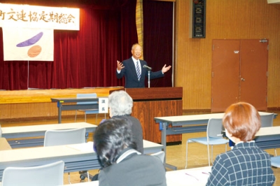 写真：町内在住の外国人向けの日本文化紹介イベントなど、新規事業を決めた白老町文化団体連絡協議会総会