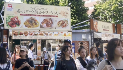 写真：札幌市の大通公園で開催されている「さっぽろオータムフェスト」