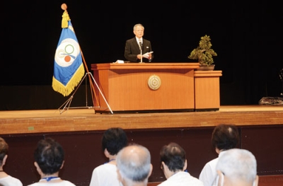 写真：半世紀の節目を祝った白老町高齢者大学記念式典