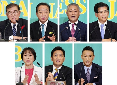 写真：衆院選公示を控え、日本記者クラブ主催の討論会で発言する与野党７党首。（上段左から）自民党総裁の石破首相、立憲民主党の野田代表、日本維新の会の馬場代表、公明党の石井代表、（下段左から）共産党の田村委員長、国民民主党の玉木代表、れいわ新選組の山本代表＝１２日午後、東京・内幸町の日本記者クラブ