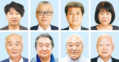 写真：（上段左から）宇川裕哉氏、勝木嘉則氏、小川晃司氏、大里葉子氏、（下段左から）渡辺訓雄氏、阿部和之氏、大髙一敏氏、石澤清司氏