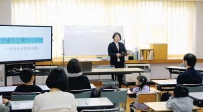 写真：小規模特認校としての関内小学校の魅力を紹介した学校説明会