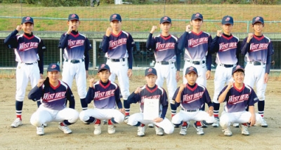 写真：Ｕ－１４北海道新人戦野球大会を制した西胆振ＢＢＣの選手たち（提供写真）