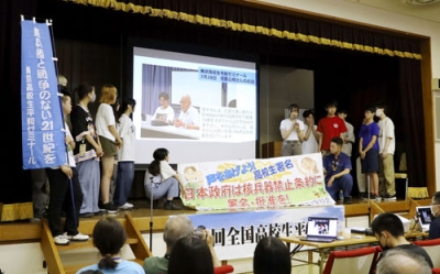 写真：広島市で開催された「全国高校生平和集会」＝８月