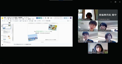 写真：１０月に中高生が参加し、ビデオ会議システムＺｏｏｍで行われた研修会