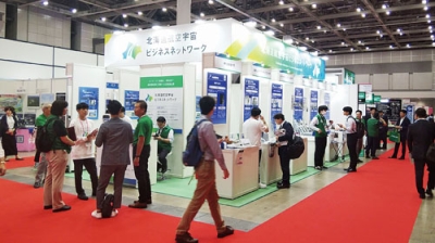 写真：国際航空宇宙展に出展した北海道ブース（提供写真）