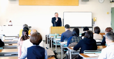 写真：年末調整に向けて行われた定額減税実務セミナー