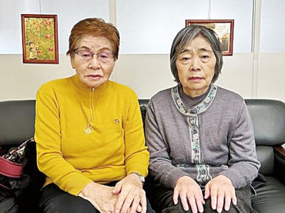 写真：御前水町会の千葉静子婦人部副部長（左）と大谷郁子同副部長