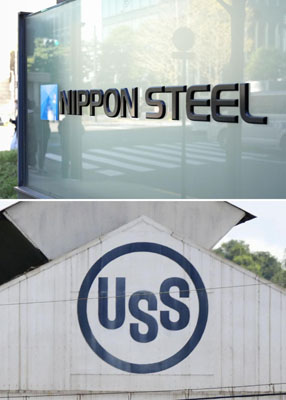 写真：日本製鉄（上）とＵＳスチールのロゴ（共同）