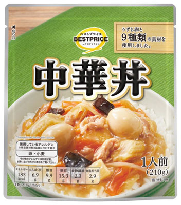 写真：イオンのレトルト食品「トップバリュベストプライス中華丼（２１０ｇ）」