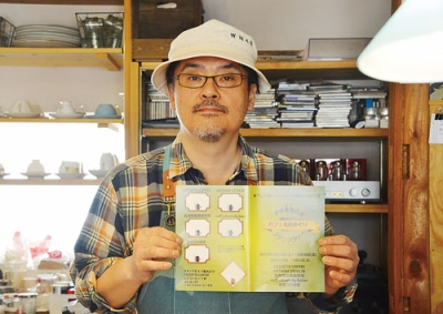 写真：スタンプラリーの開催をＰＲする世羅店主