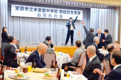 写真：今月末の閉校を前に開かれたお別れの会