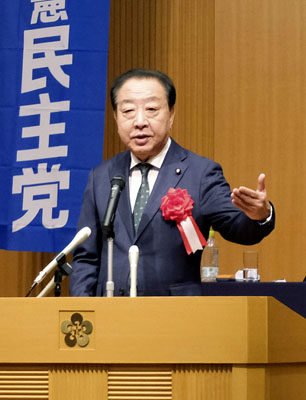 写真：青森市内で講演する立憲民主党の野田代表＝１６日午後