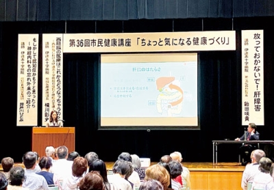 写真:関心の高いテーマを医師らが講演した健康講座