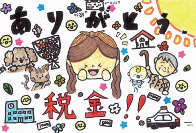写真:最優秀賞に輝いた佐藤さんの作品