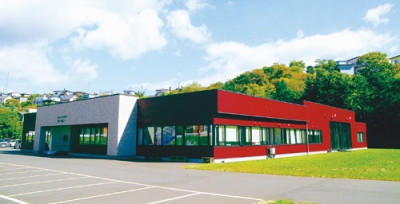 写真:道福祉のまちづくり賞に選ばれた室蘭言泉学園「コミュニティプラザはーもにー」