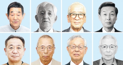 写真:(左上段から)及川富夫さん、金澤義則さん、藤崎信雄さん、玉川裕史さん、(左下段から)須田倫夫さん、大塚俊雄さん、高橋一栄さん、須賀川信之さん