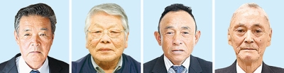 写真:(左から)根津公男さん、松田嘉邦さん、久保政徳さん、江川辰雄さん