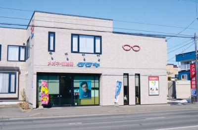 写真:予約制で補聴器の相談を受け付けているタダキ