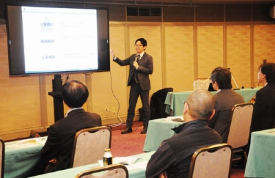 写真:採用のこつを学んだセミナー