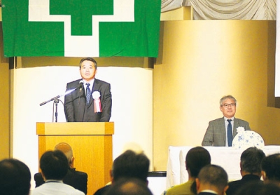 写真:安全意識を高めた室蘭地区産業安全衛生大会