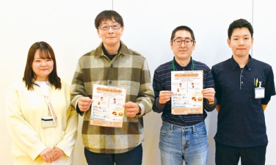 写真:来場を呼びかける盆子原さん(右から2番目)と岩田さん(左から2番目)