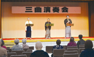 写真:伝統の和楽器が演奏された三曲演奏会