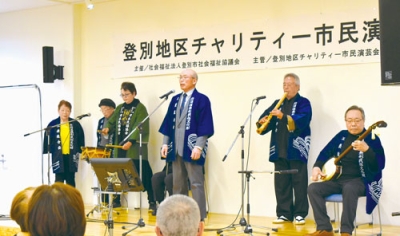 写真:ラストを務め会場を盛り上げた清晴会(民謡)(提供写真)