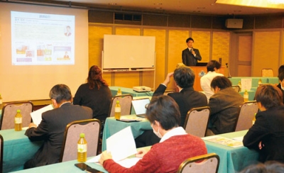 写真:AIの活用策や付加価値の重要性を学んだセミナー