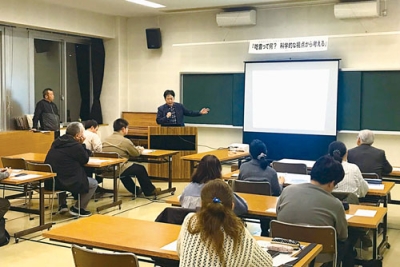 写真:吃音への理解を深めた例会(提供写真)