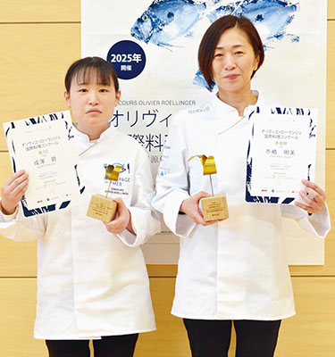 写真:国際料理コンクールで上位入賞を飾った市橋さん(右)と成澤さん