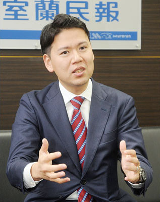 写真:地域課題について語る松下氏