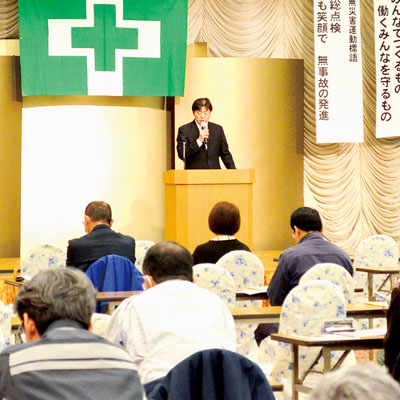 写真:働き方改革に伴う労務管理の重要性について学んだ講習会