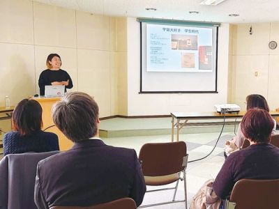 写真:「お母ちゃんラボ」設立の経緯を語る中田代表(提供写真)