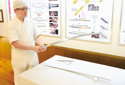 写真:ふるさと納税返礼品に加わった瑞泉鍛刀所の日本刀