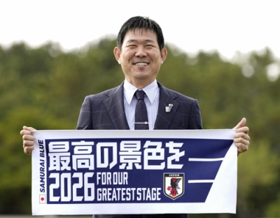 写真:サッカー日本代表の森保一監督