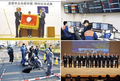 写真:市内初の義務教育学校「白蘭学園」開校(左上)や3消防本部による消防指令業務の統合(右上)、下水道管腐食による市道陥没(左下)、室蘭・西胆振GX推進協議会設立(右下)などがあった2025年