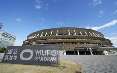 写真:2026年1月1日から「MUFGスタジアム」(略称MUFG国立)に呼称が変わる国立競技場=29日、東京都新宿区