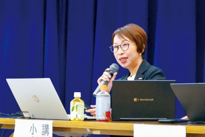 写真:相続を巡るトラブルなどについて講話した小山さん