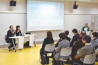 写真:宮古市の防災士と防災・減災について学んだ防災講演会