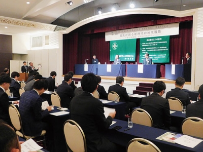 写真:3市の観光協会関係者らによる講演会が行われた新年交礼会(提供写真)