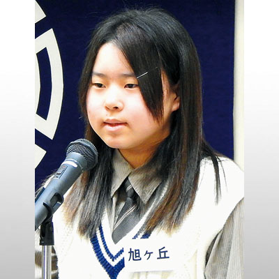 写真:冨樫真愛さん