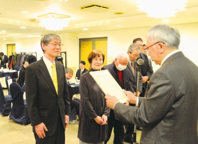 写真:功労者の功績をたたえ90年の歩みを振り返った集い