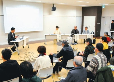 写真:中島公園のリニューアル後のイメージなどが示されたシンポジウム